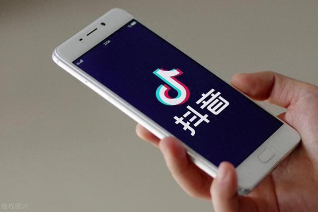 “抖音”斩获线下支付牌照，“联动优势”或将再易主？