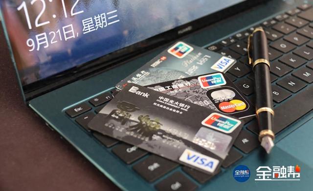 光大银行百亿坏账背后的中年危机！谁在透支未来？