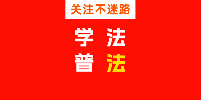 公司注销了，股东承诺"未尽事宜由股东承担"，20年前社保照补不误